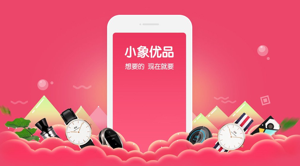 木瓜优品不还会影响征信吗(木瓜贷是什么平台)