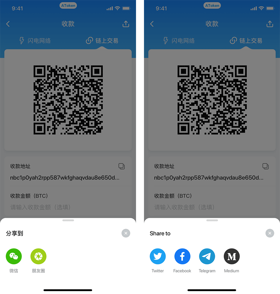 闪电钱包逾期后可以不还吗(闪电钱包逾期后可以不还吗安全吗)