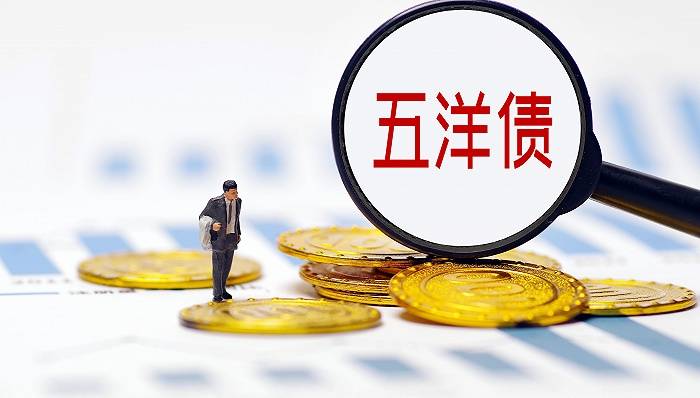 小富贵强制下款怎么撤销(小富贵强制下款怎么撤销啊)