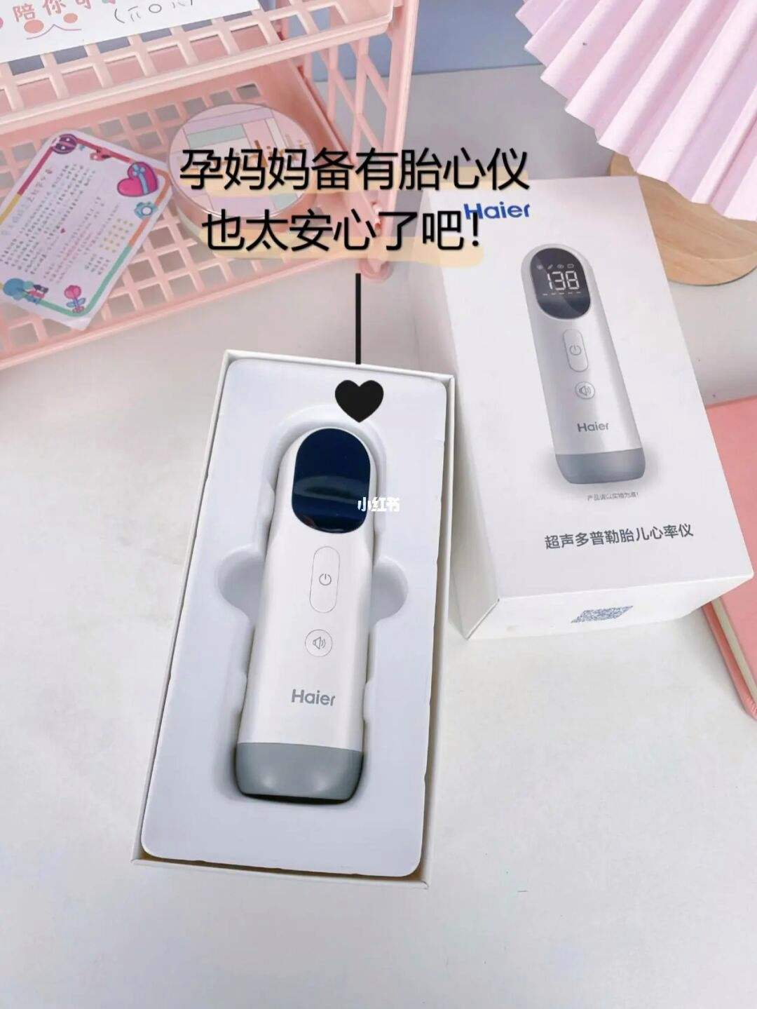 安心用怎么样(安心用借款app在哪下载)
