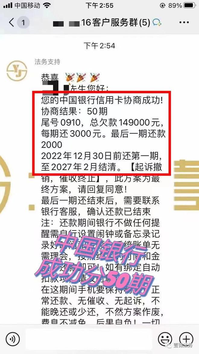 周转花不还会影响征信吗(周转借款是什么意思)