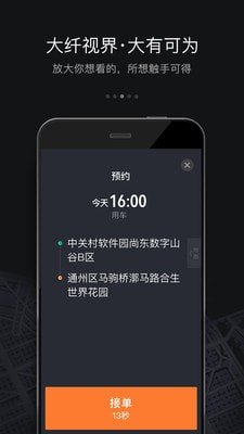 橙信宝app下款吗(橙信宝app下款吗是真的吗)