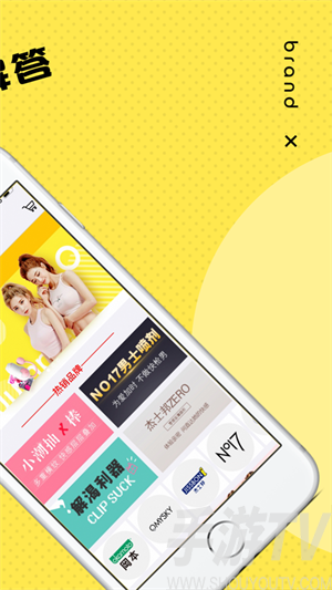 香蕉应急app(香蕉应急app贷款软件查征信和大数据吗)
