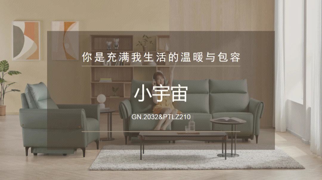 小宇宙属于哪个公司(小宇宙是什么平台)
