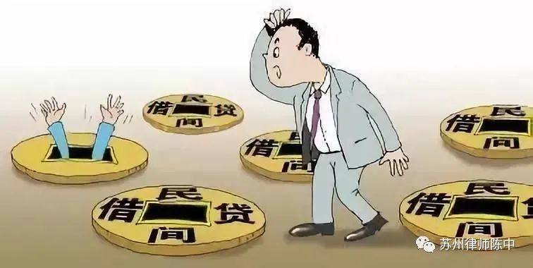 关于六六强制放贷怎么处理的信息