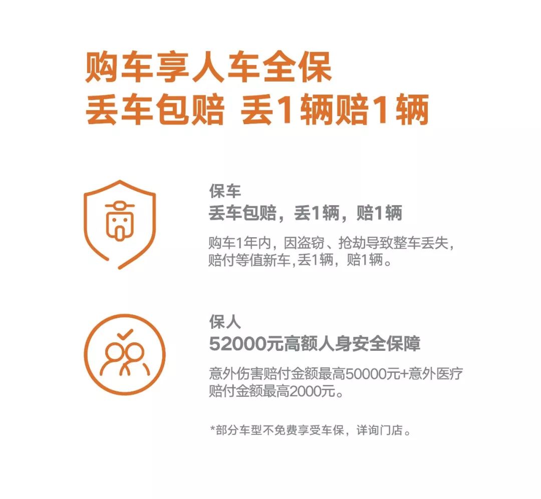 惠安汾期下载的简单介绍