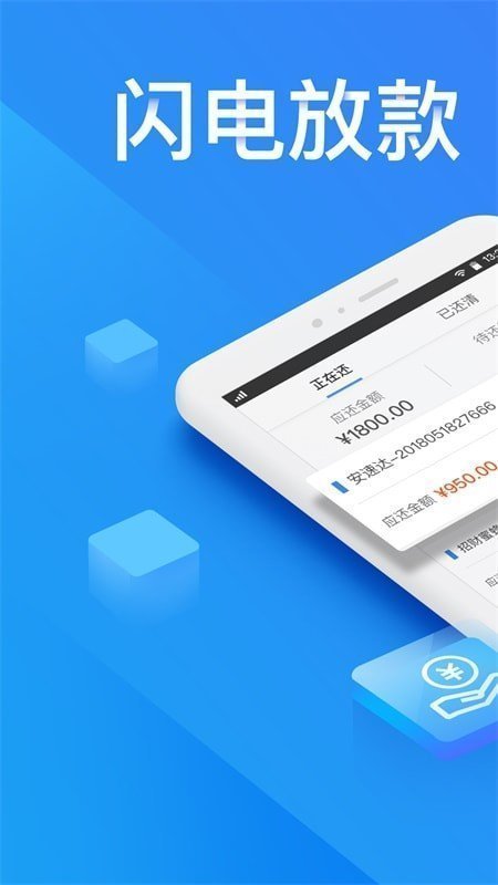 易用芬期在哪儿下载(易用期什么意思)