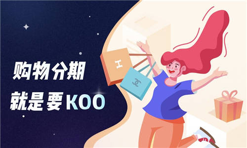 闪电钱包上征信吗(闪电钱包app下载安装)