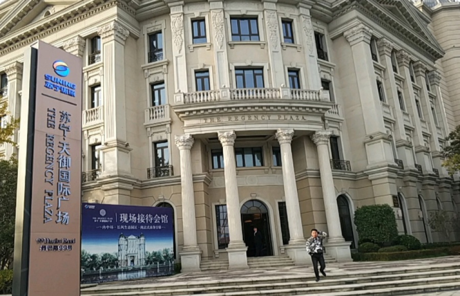 金沙汇上征信吗?可以不还吗?的简单介绍