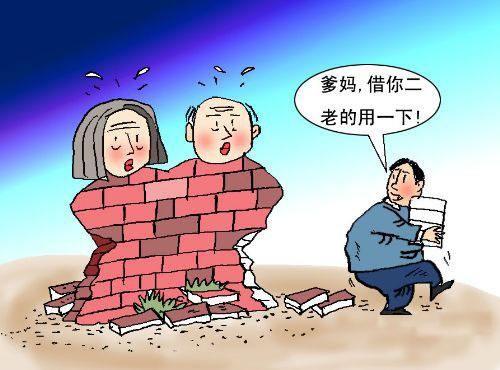 有信借多大可以借钱(有信借多大可以借钱的平台)