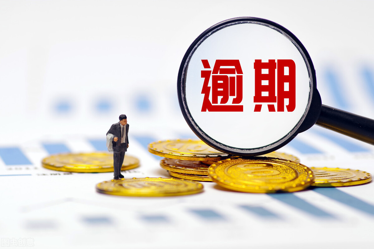 大爱汾期影响征信吗(爱大爱有效吗)