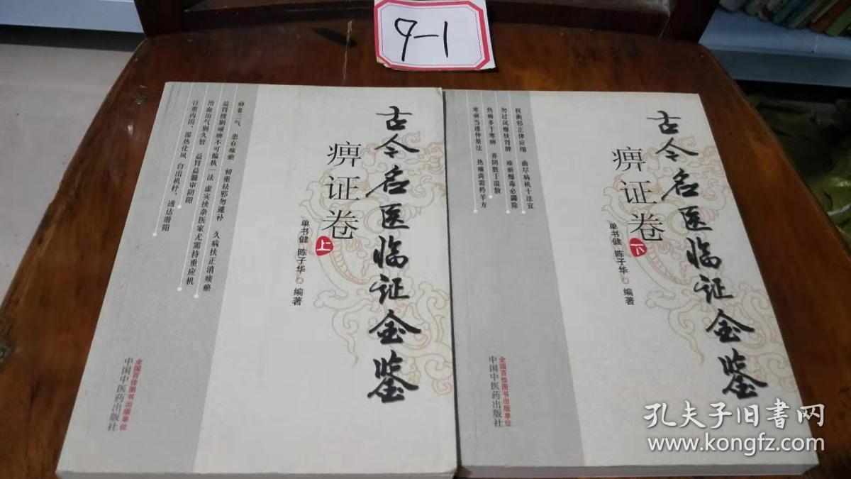 临用金怎么样有人用过吗(临用金怎么样有人用过吗安全吗)