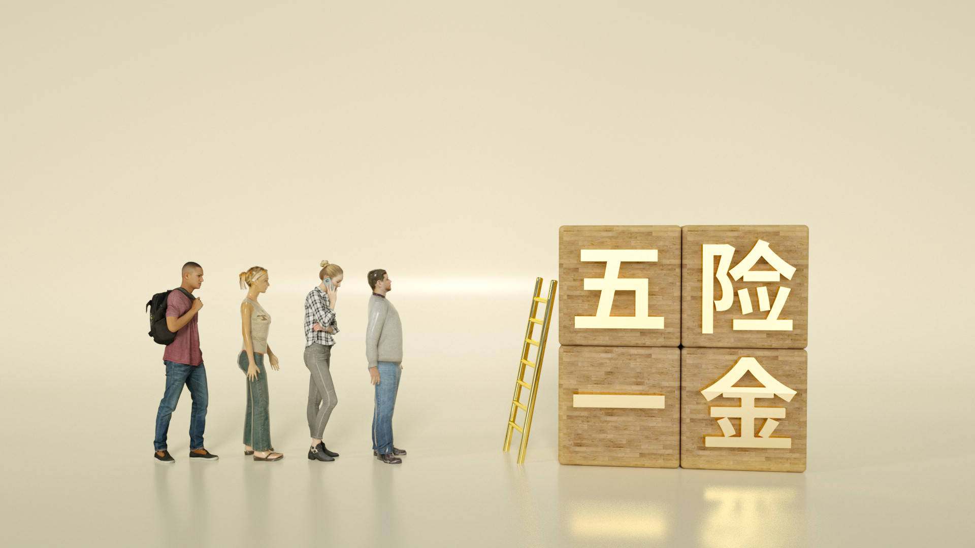 临用金怎么样有人用过吗(临用金怎么样有人用过吗安全吗)