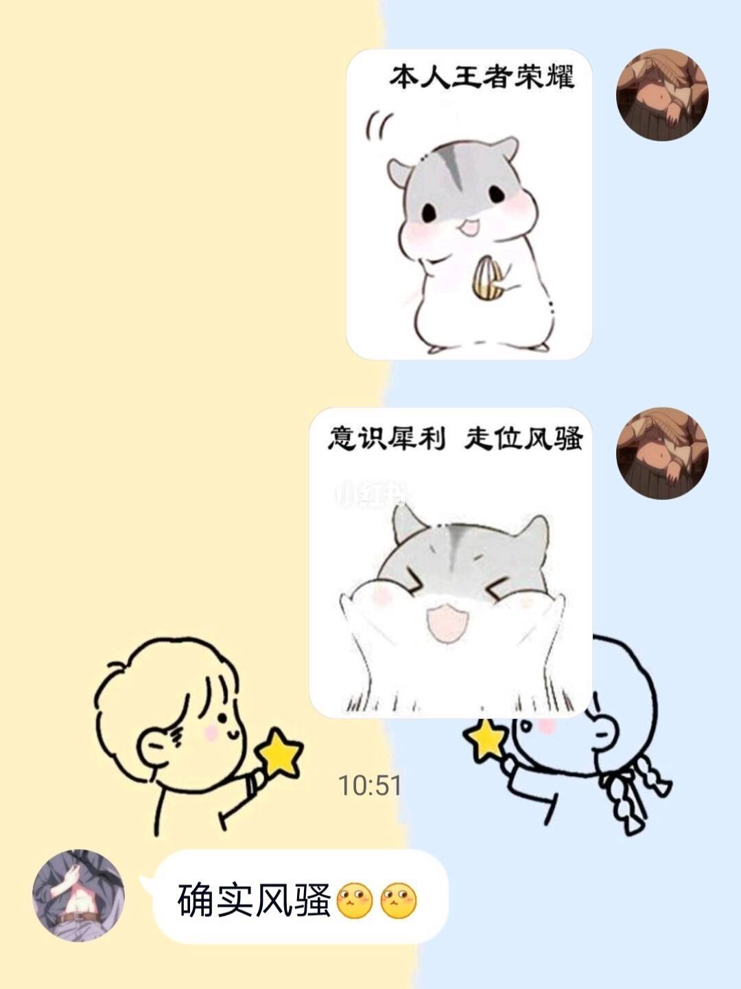 关于小仓鼠强制放贷还完款还会被套路吗的信息