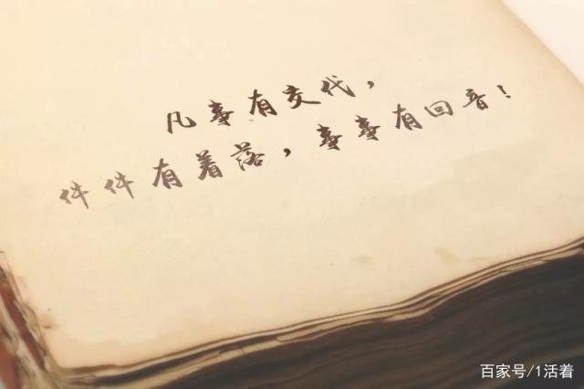安心用靠谱吗(安心用钱上征信吗)