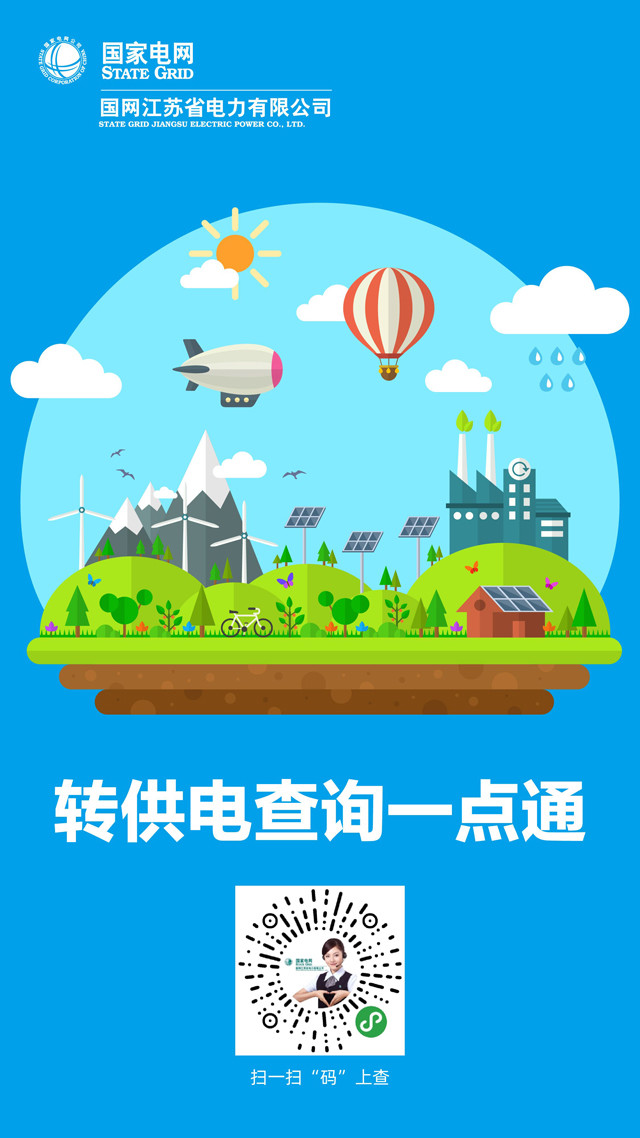 一点通违法吗(一点通这个软件怎么样?)