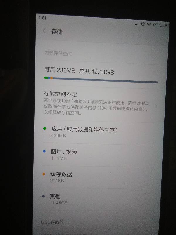 米中宝在哪儿下载(米宝app官方下载)