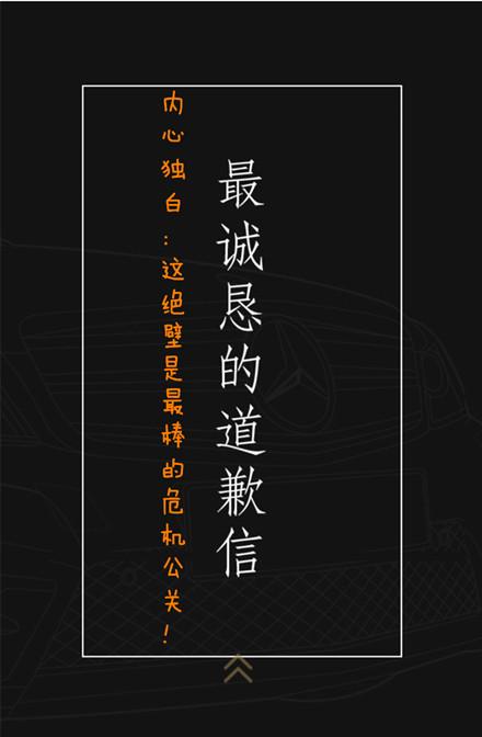 信翔前包平台(宏翼平台官网)