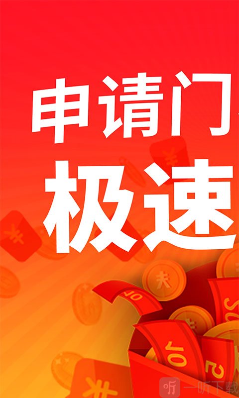 大爱汾期属于哪个平台(大爱二台)