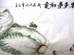 聚有财多久到账(聚有钱投资管理有限公司)