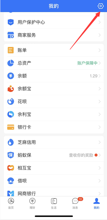 分享金怎么还款(分享金怎么还款明天到期了)
