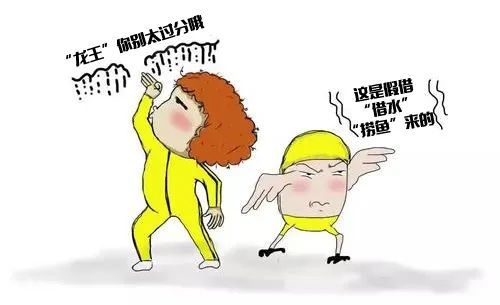 关于龙来借最后都怎么解决的的信息