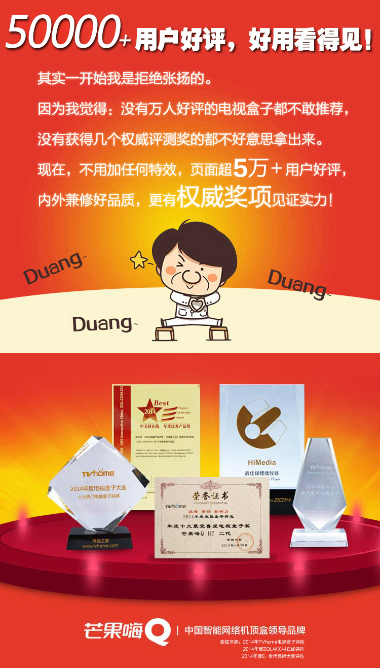 芒果分期借款(芒果分期借款申请怎么撤销)