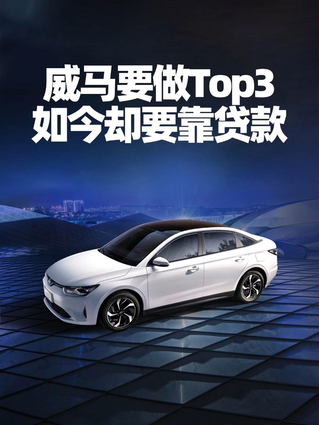亿点分期要怎么取消贷款(亿点科技有限公司是做什么的)