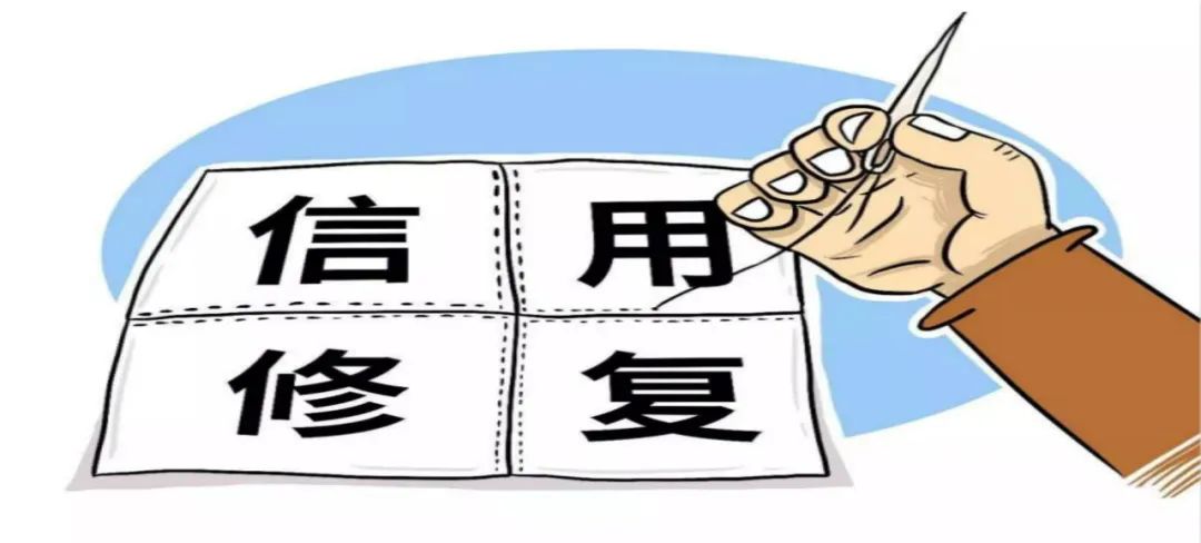 新享用不还会上征信(新享用不还会上征信吗)
