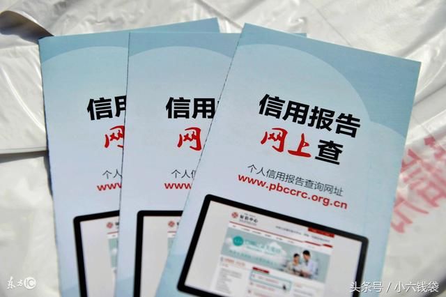 新享用不还会上征信(新享用不还会上征信吗)