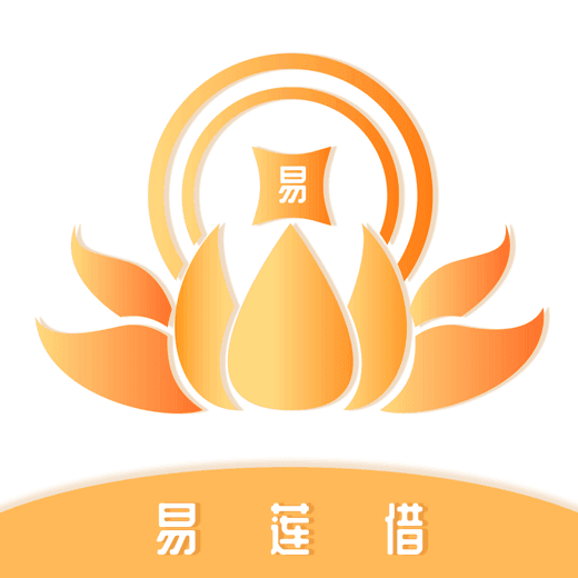 易借无忧正规吗(易借是什么平台)