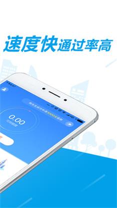 丁丁分期强制放贷怎么处理(丁丁贷最新消息)