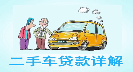 丁丁分期强制放贷怎么处理(丁丁贷最新消息)