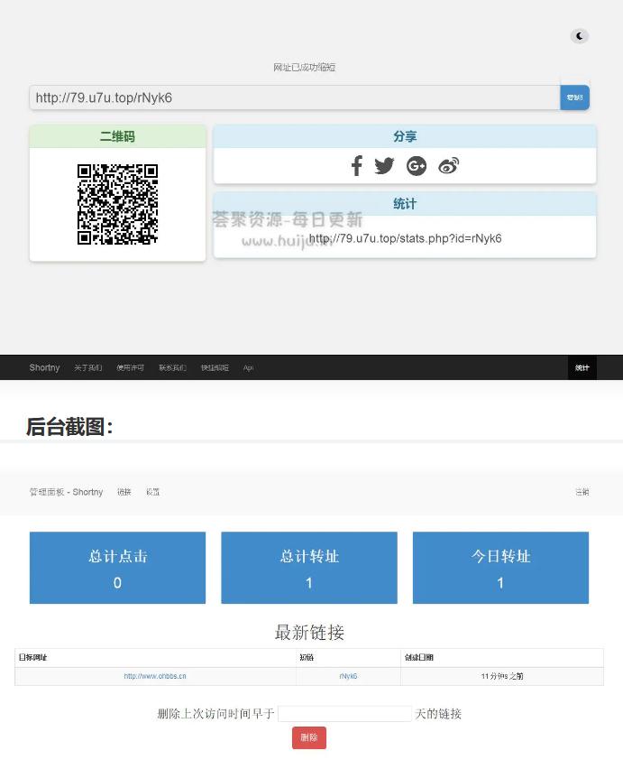 立马到网址(立马赚app是诈骗软件吗)