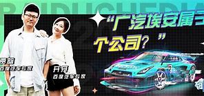 顺心借属于哪个公司(顺心金融信息有限公司)