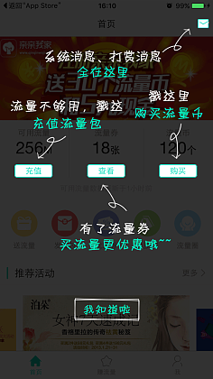 小橘子app下载入口(小橘子app下载入口官网)
