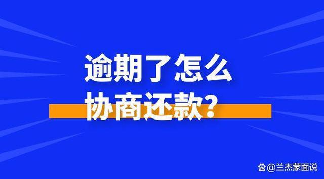 信用周转是哪个平台的的简单介绍
