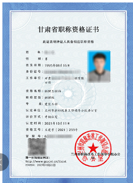 鑫梦分期怎么样(鑫梦享下款怎么样)