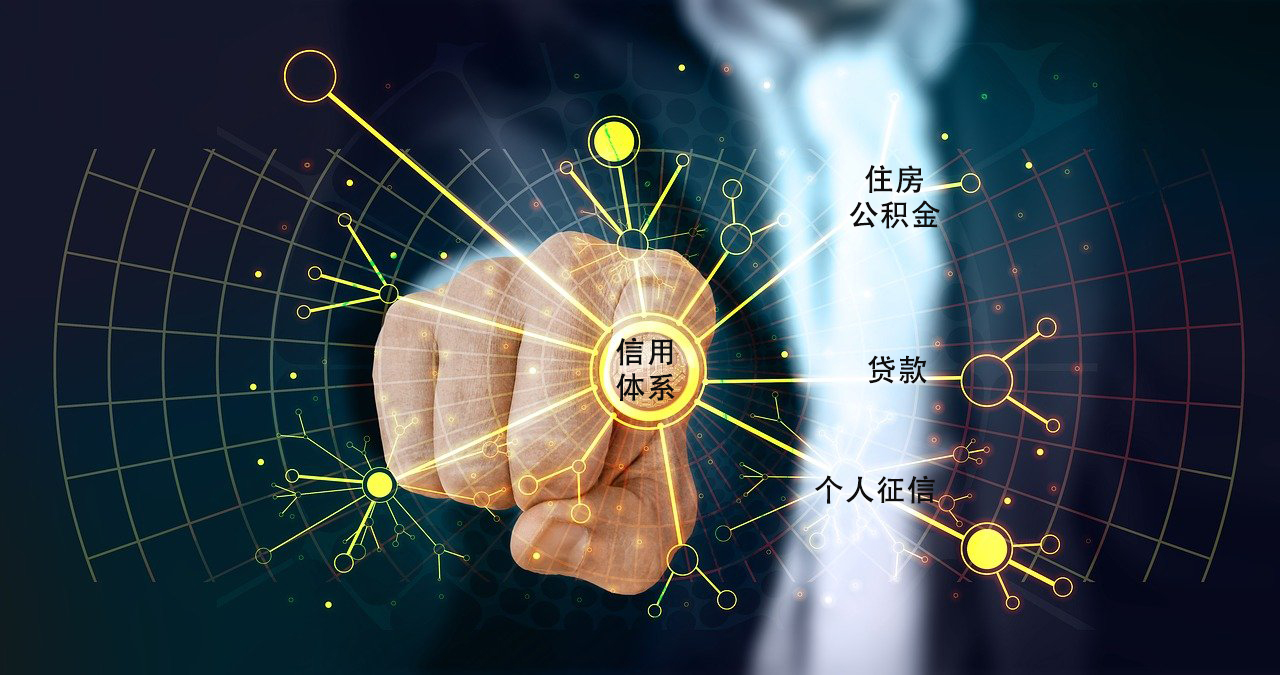 秒出米逾期上征信吗(秒借贷上征信吗)