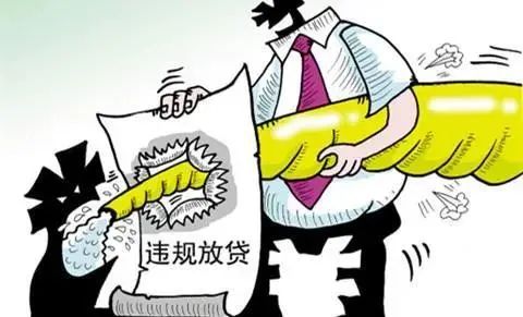 易回租强制放贷怎么处理(易回租强制放贷怎么处理逾期)
