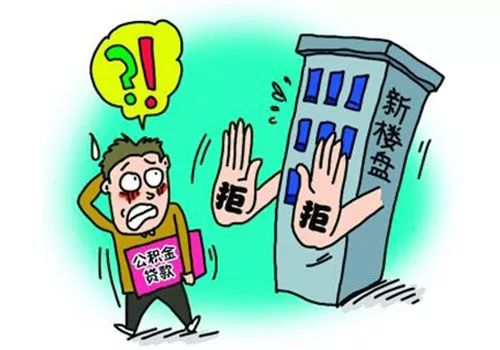 易回租强制放贷怎么处理(易回租强制放贷怎么处理逾期)