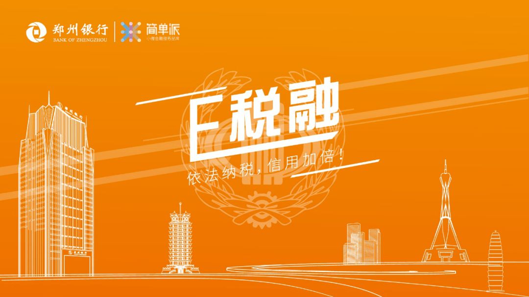 融易借靠谱么(融易借钱可靠吗)