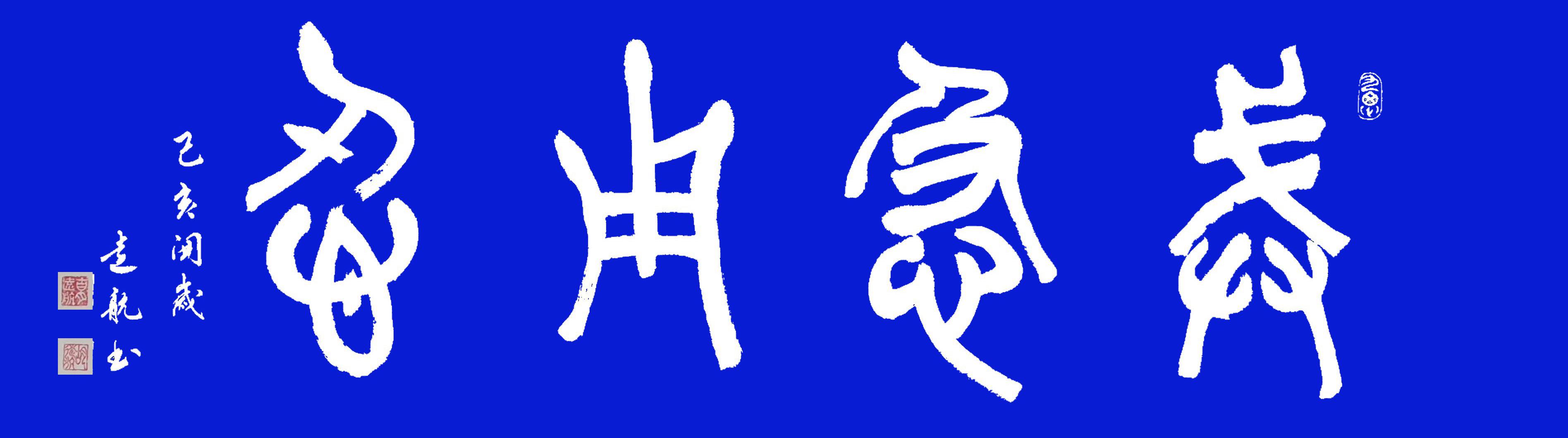 急用米真实吗(急米是什么意思)
