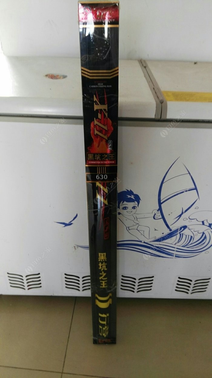 急用米真实吗(急米是什么意思)