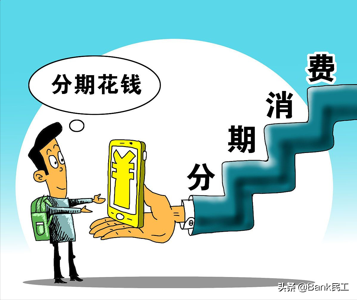 木瓜优品在哪还款(木瓜贷款)