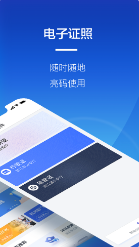 包含金圣花app客服电话的词条
