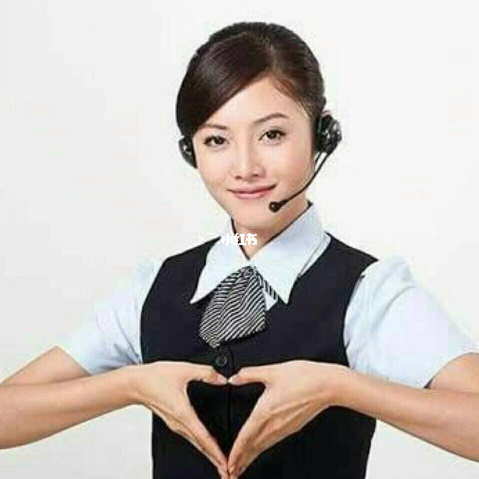 橙信宝电话是多少(橙信投资发展有限公司电话)