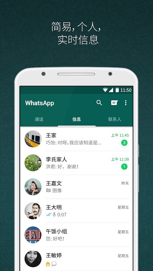 幸福花app下载安装(幸福花app下载安装苹果)