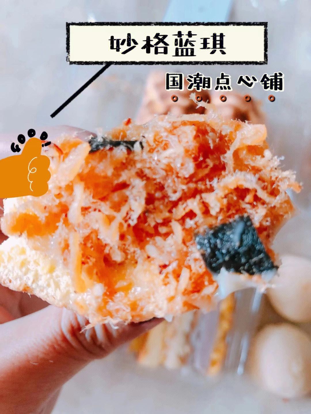 有心界注册(什么叫心有境界)