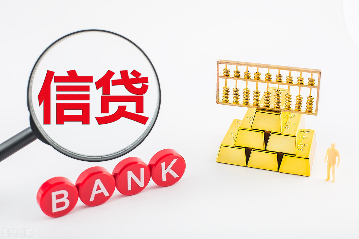 盼盼分期贷款靠谱吗(盼盼分期开通会员能下款吗)